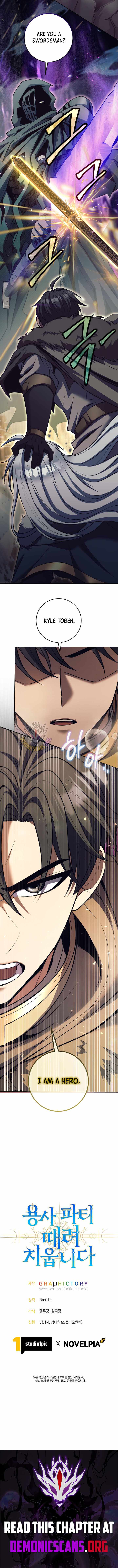 I Quit the Hero’s Party — Chapter 168 — page 16