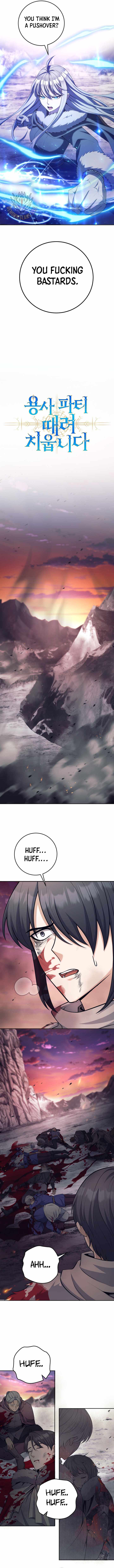 I Quit the Hero’s Party — Chapter 172 — page 13