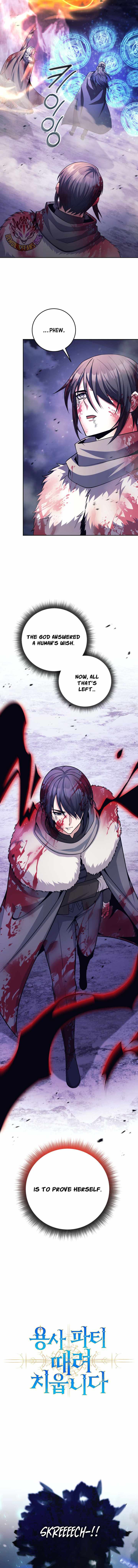 I Quit the Hero’s Party — Chapter 175 — page 7