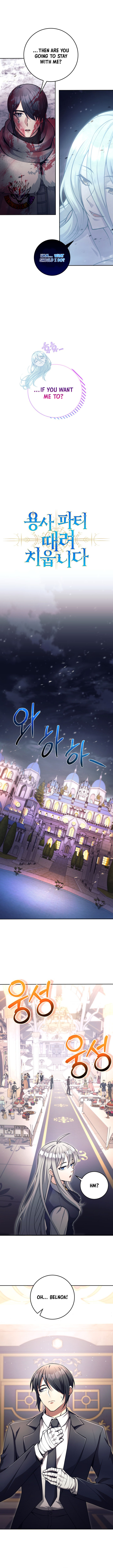 I Quit the Hero’s Party — Chapter 176 — page 7