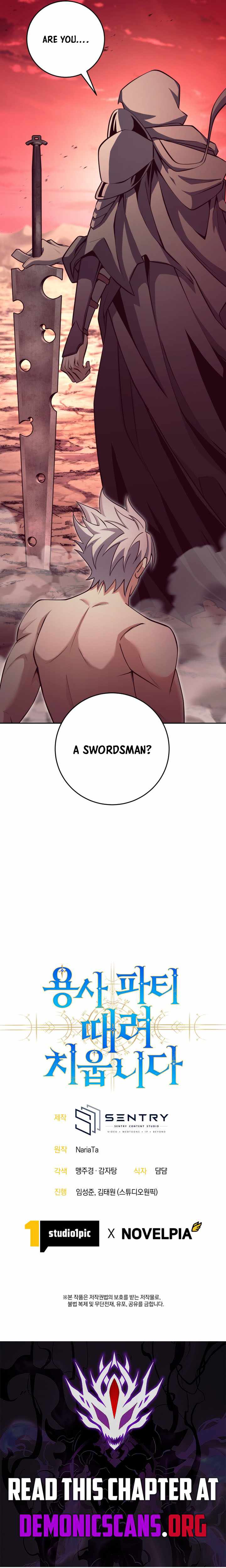 I Quit the Hero’s Party — Chapter 177 — page 17