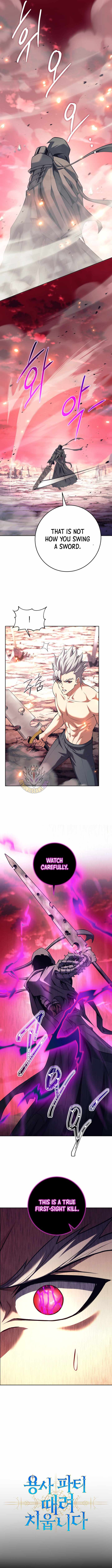 I Quit the Hero’s Party — Chapter 178 — page 5