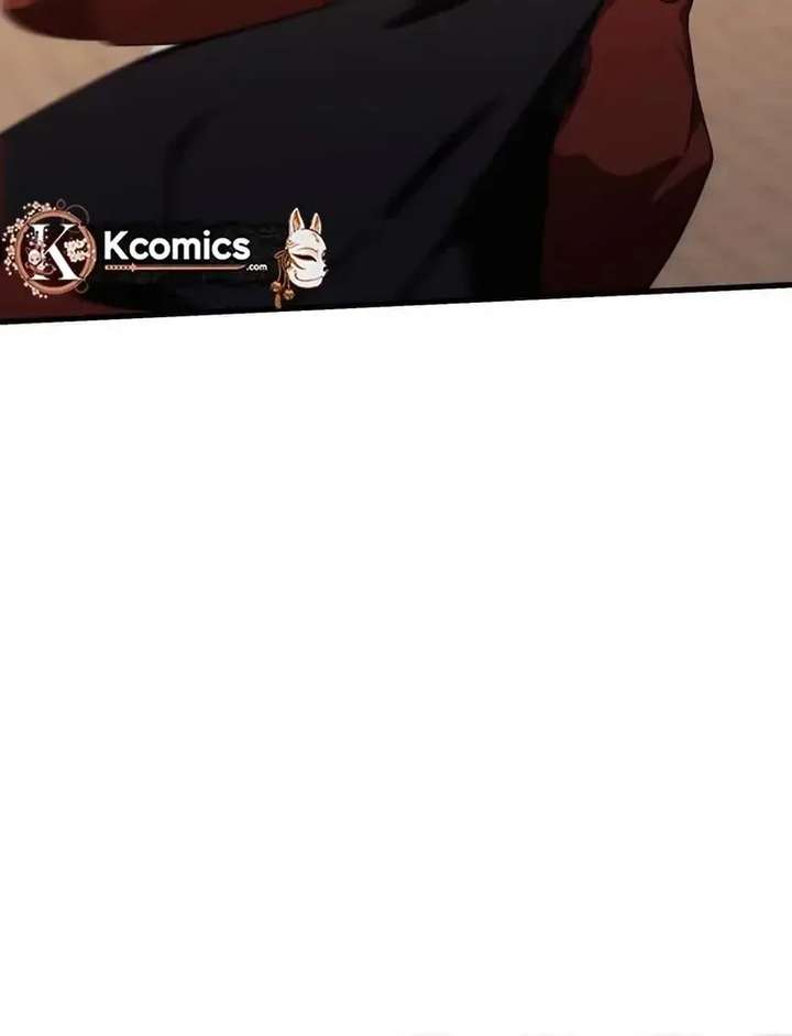 I’ve Been Invincible for a Long Time — Chapter 124 — page 3
