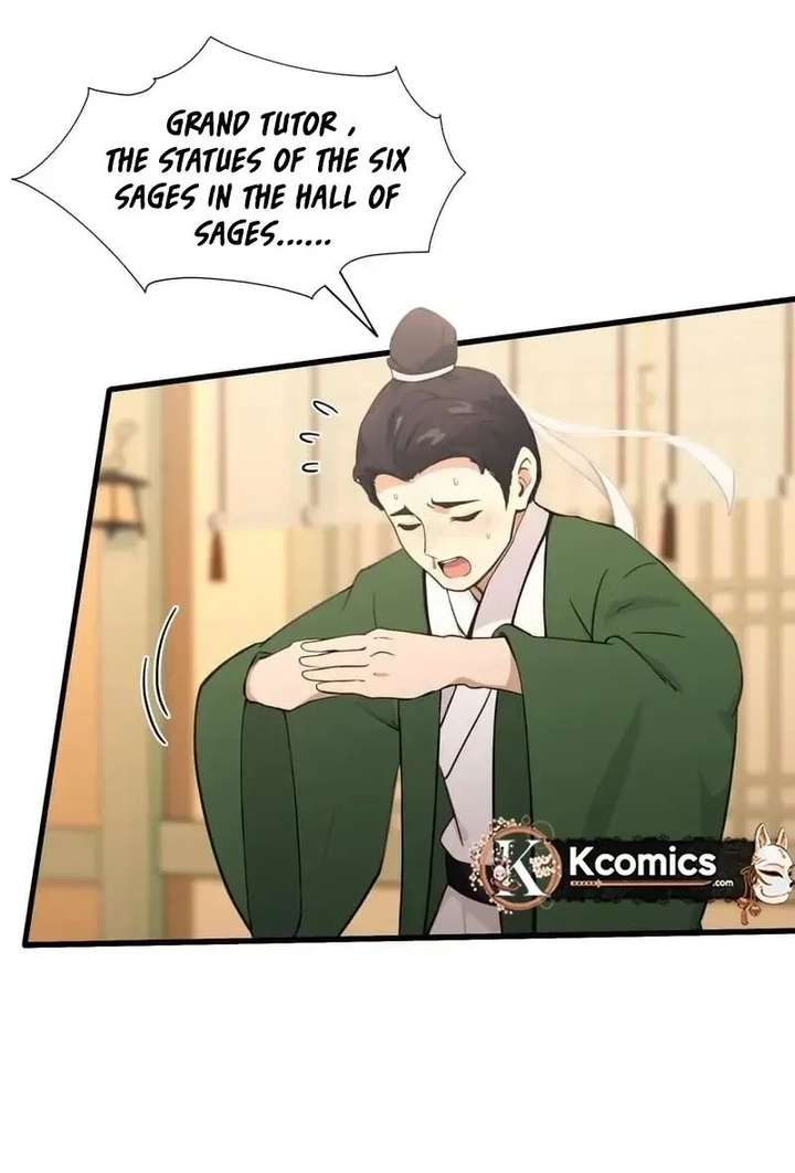 I’ve Been Invincible for a Long Time — Chapter 125 — page 6