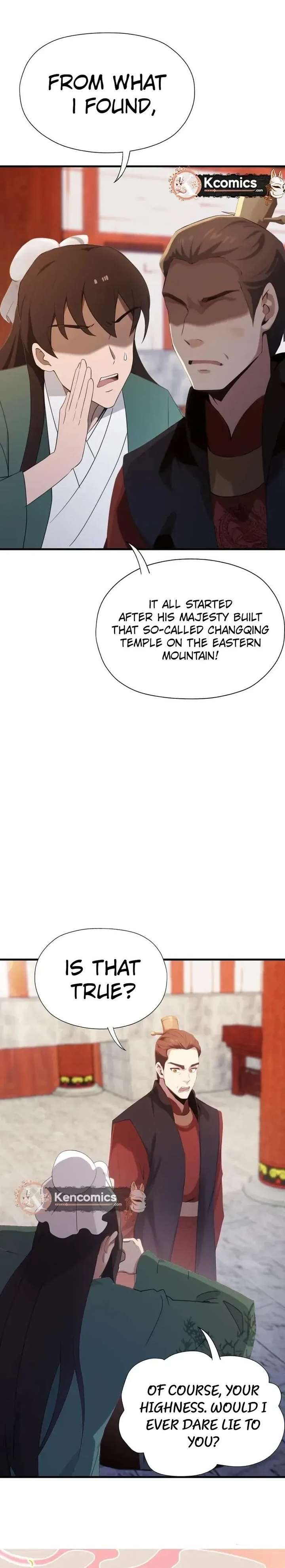 I’ve Been Invincible for a Long Time — Chapter 125 — page 14