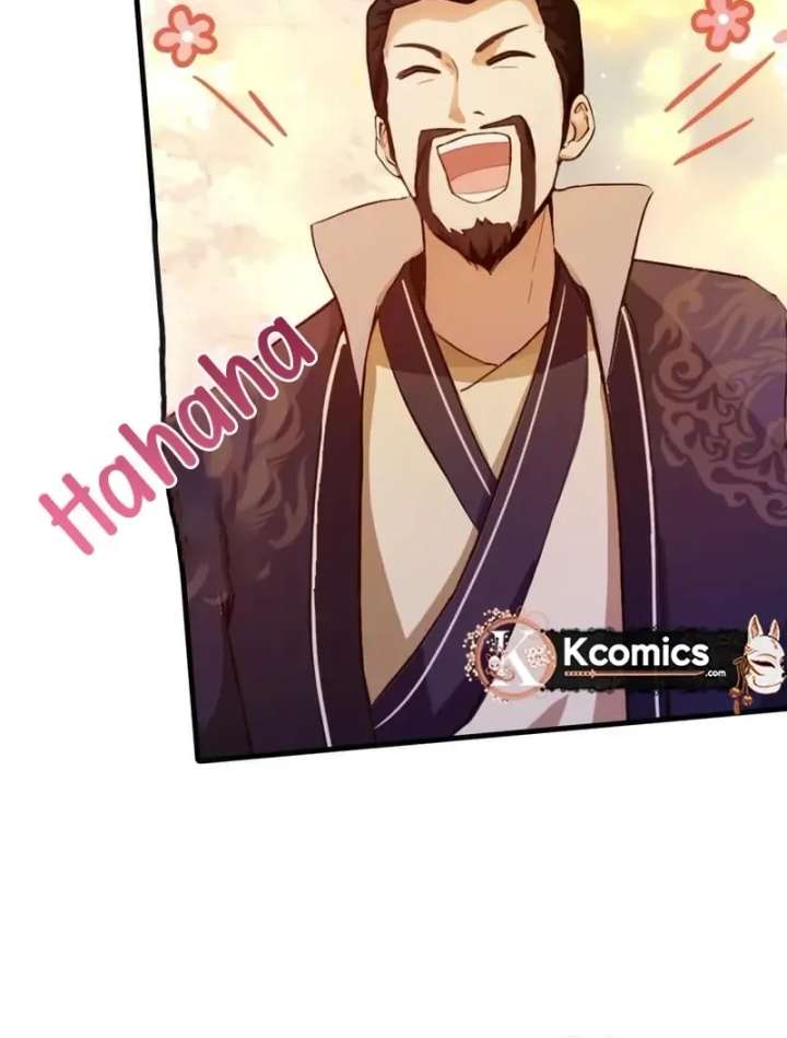 I’ve Been Invincible for a Long Time — Chapter 130 — page 3