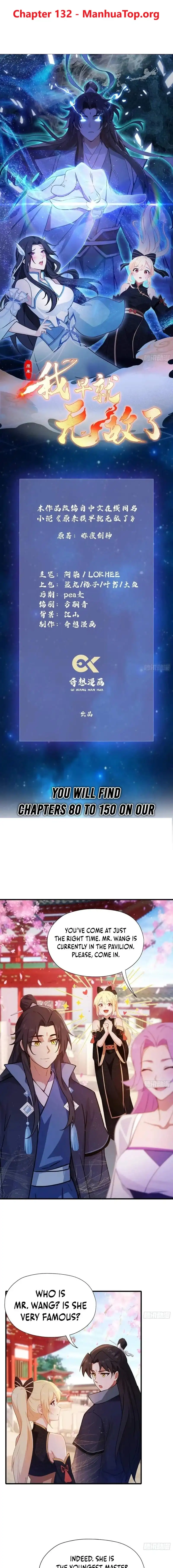 I’ve Been Invincible for a Long Time — Chapter 132 — page 1