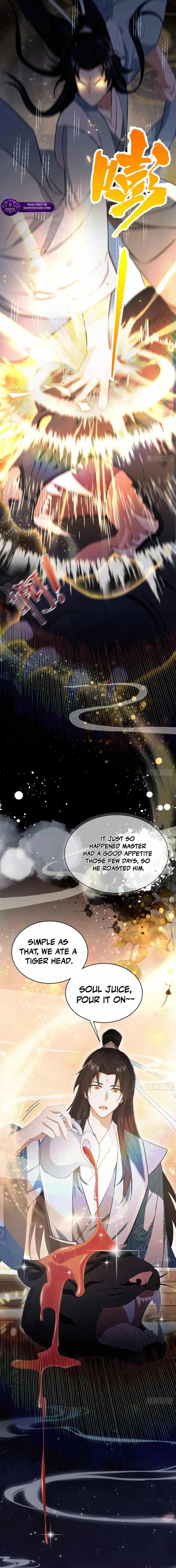I’ve Been Invincible for a Long Time — Chapter 220 — page 2