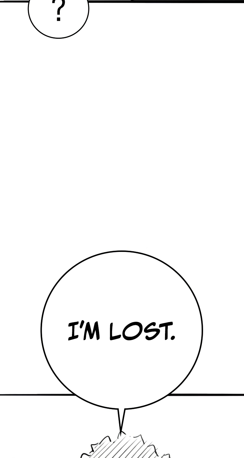 Reality Quest — Chapter 154.7 — page 8
