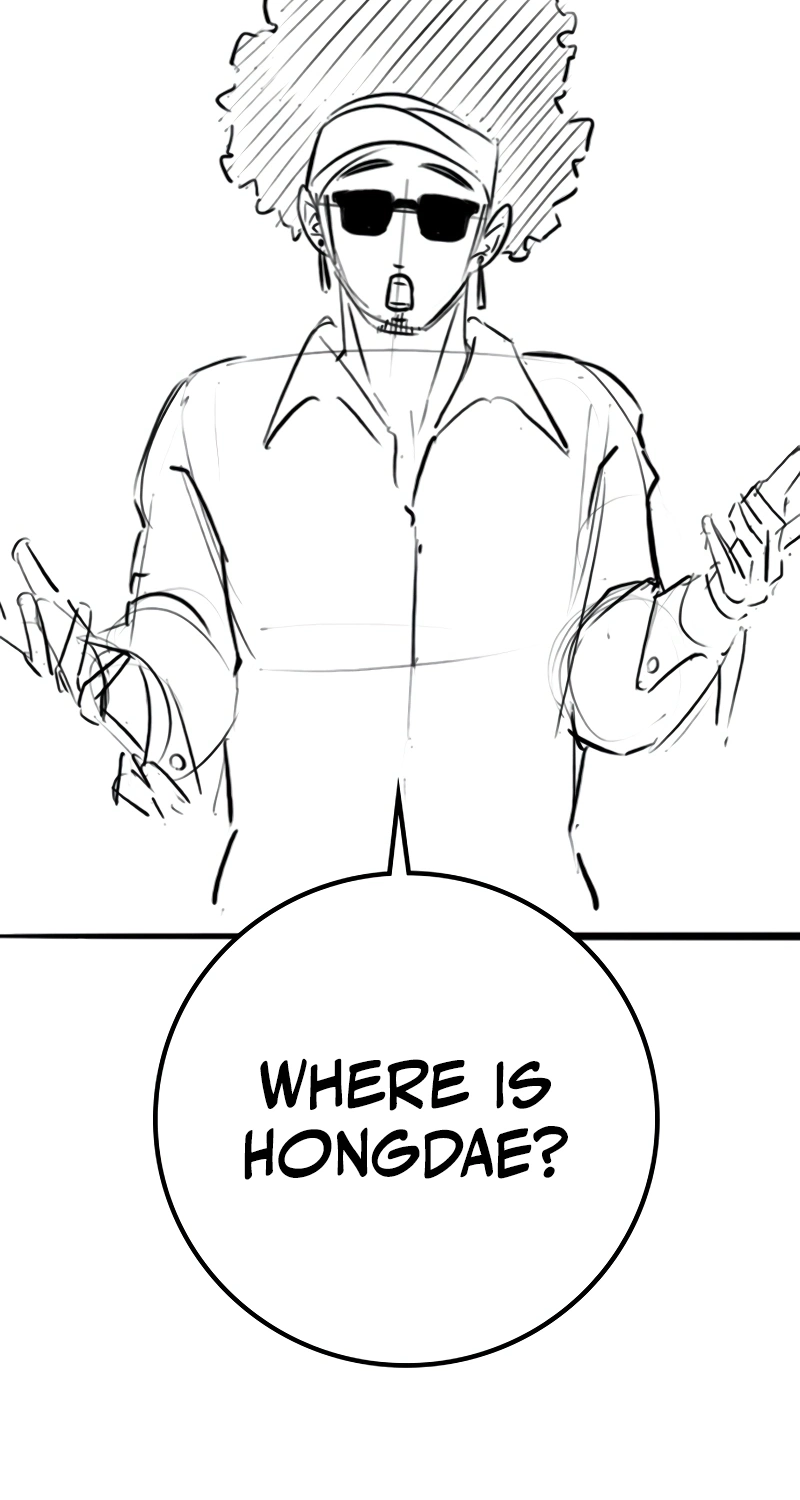 Reality Quest — Chapter 154.7 — page 9