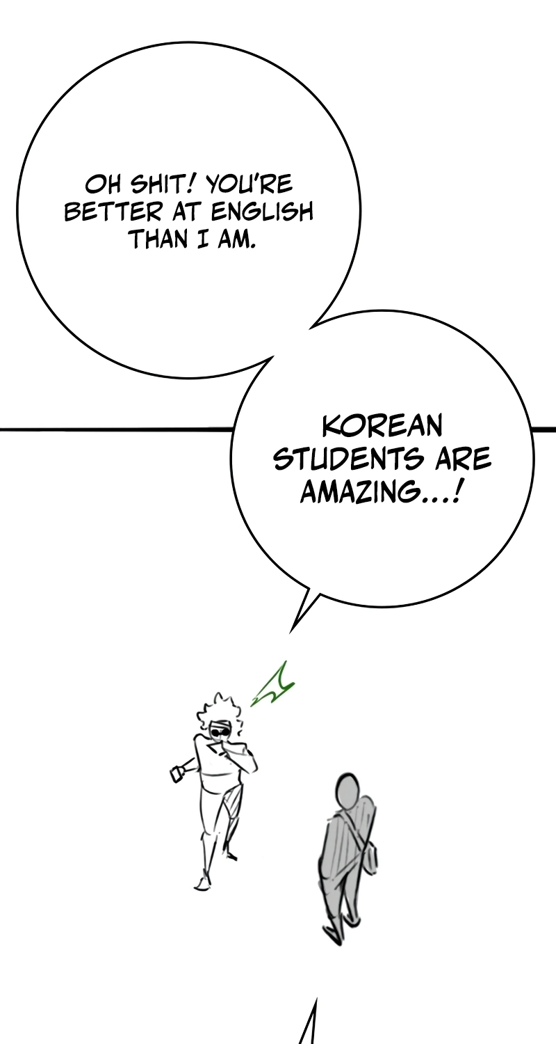 Reality Quest — Chapter 154.7 — page 13