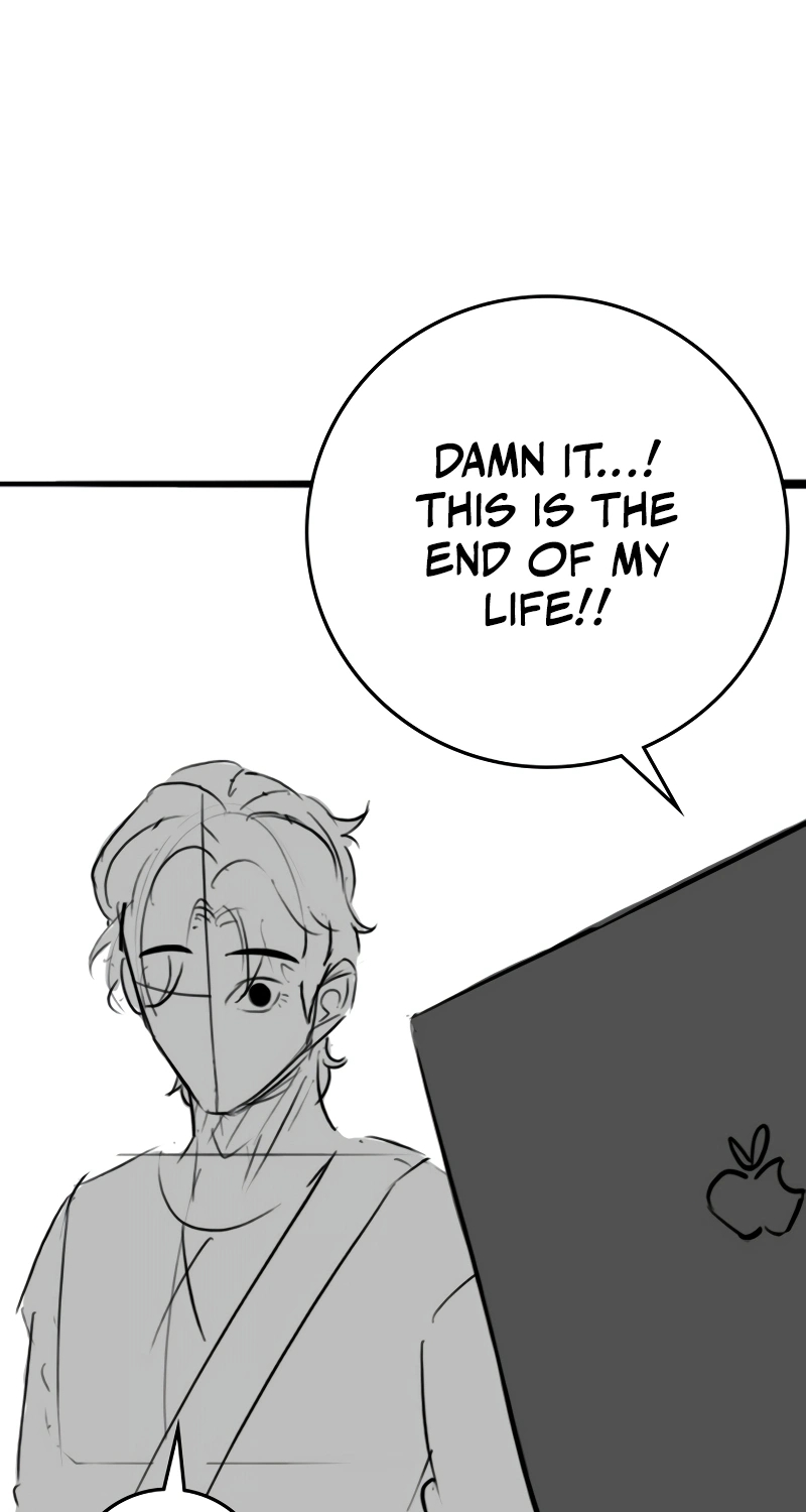 Reality Quest — Chapter 154.7 — page 16