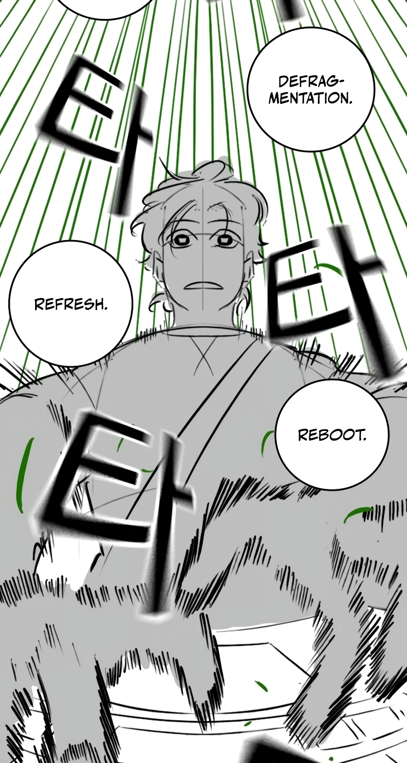 Reality Quest — Chapter 154.7 — page 21