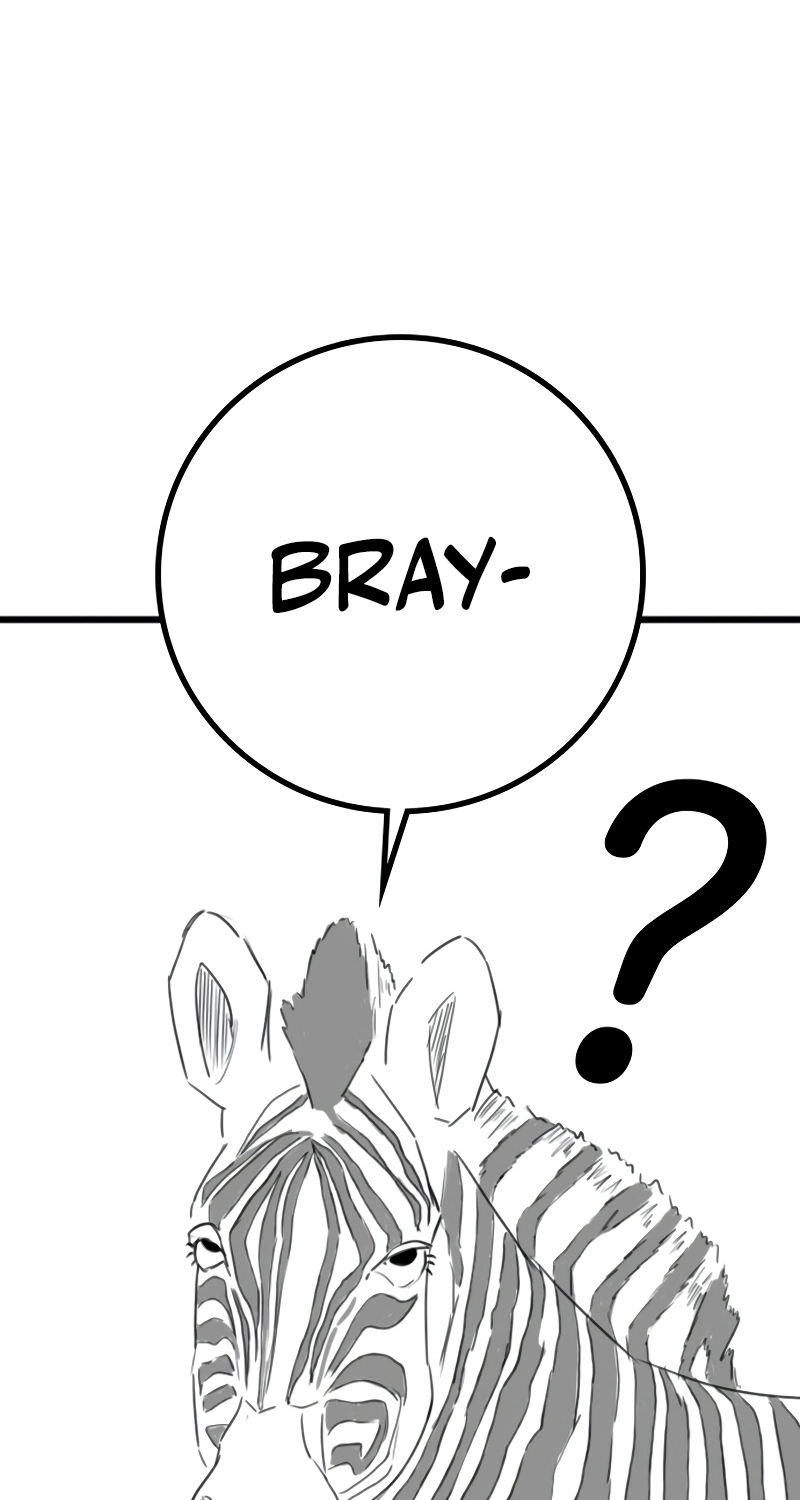 Reality Quest — Chapter 154.7 — page 27