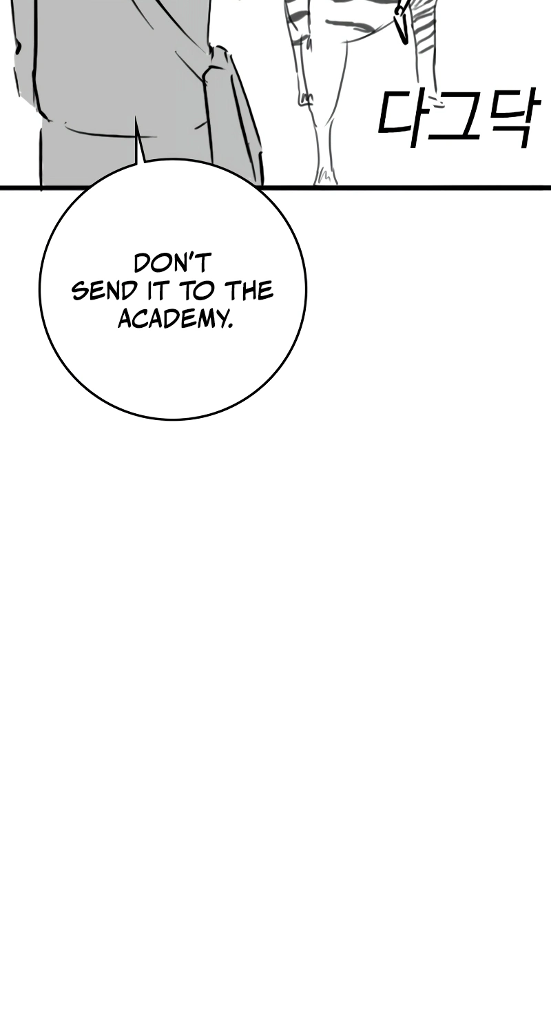 Reality Quest — Chapter 154.7 — page 37