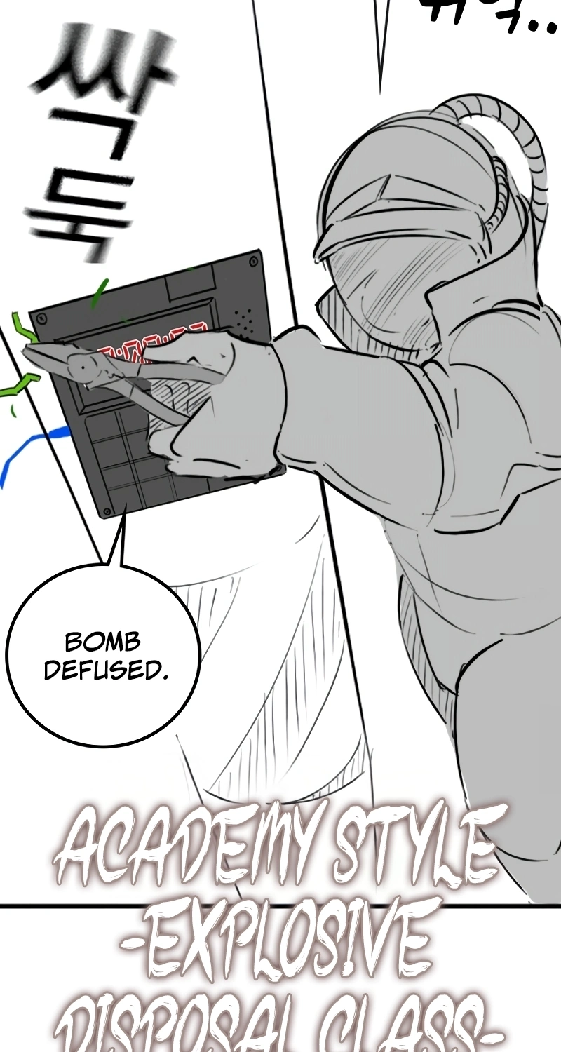 Reality Quest — Chapter 154.7 — page 46