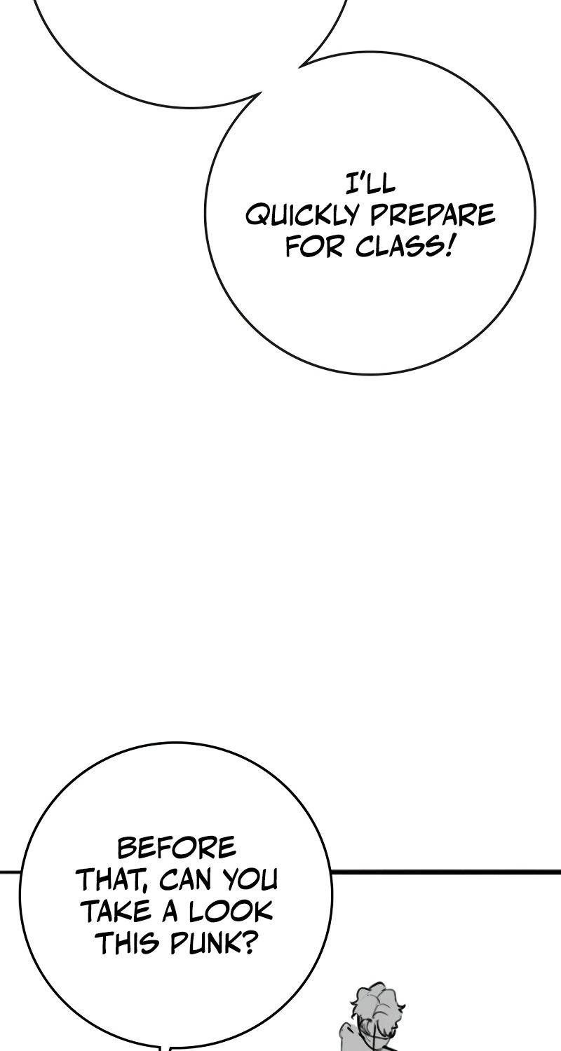 Reality Quest — Chapter 154.7 — page 84
