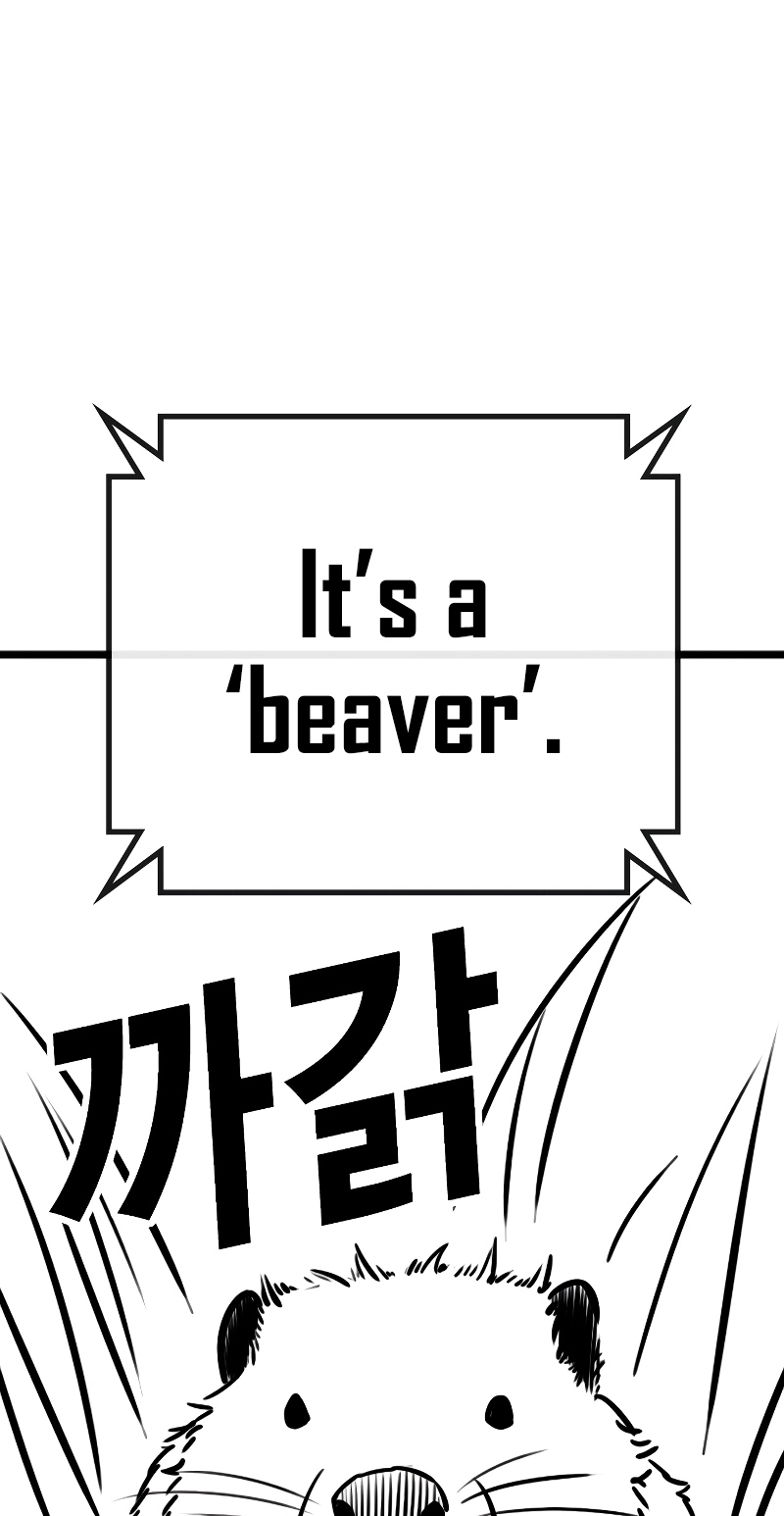 Reality Quest — Chapter 164.01 — page 6