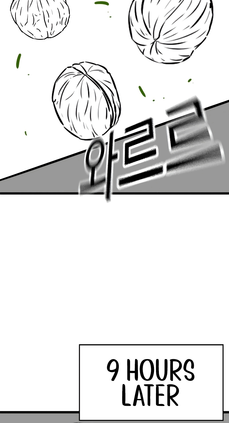 Reality Quest — Chapter 164.01 — page 28