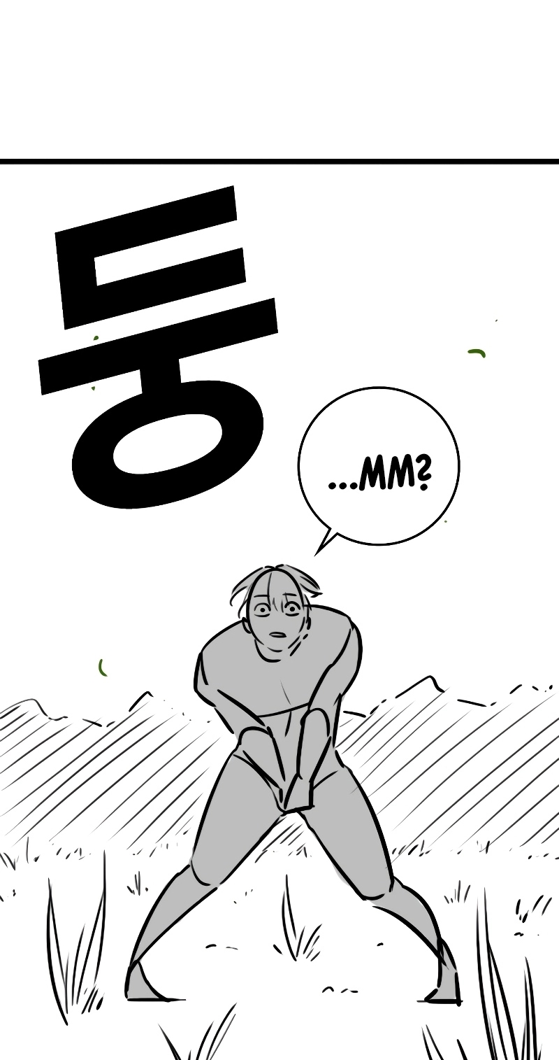 Reality Quest — Chapter 164.01 — page 40