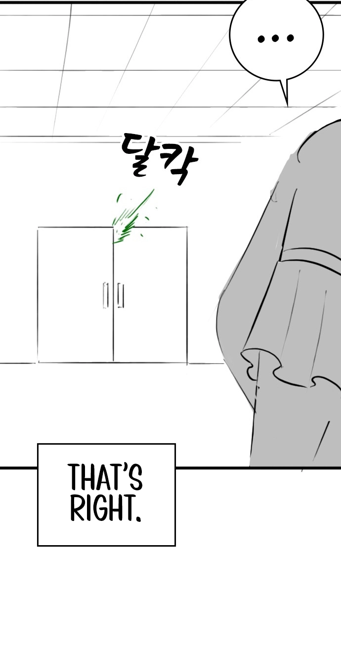 Reality Quest — Chapter 164.02 — page 22