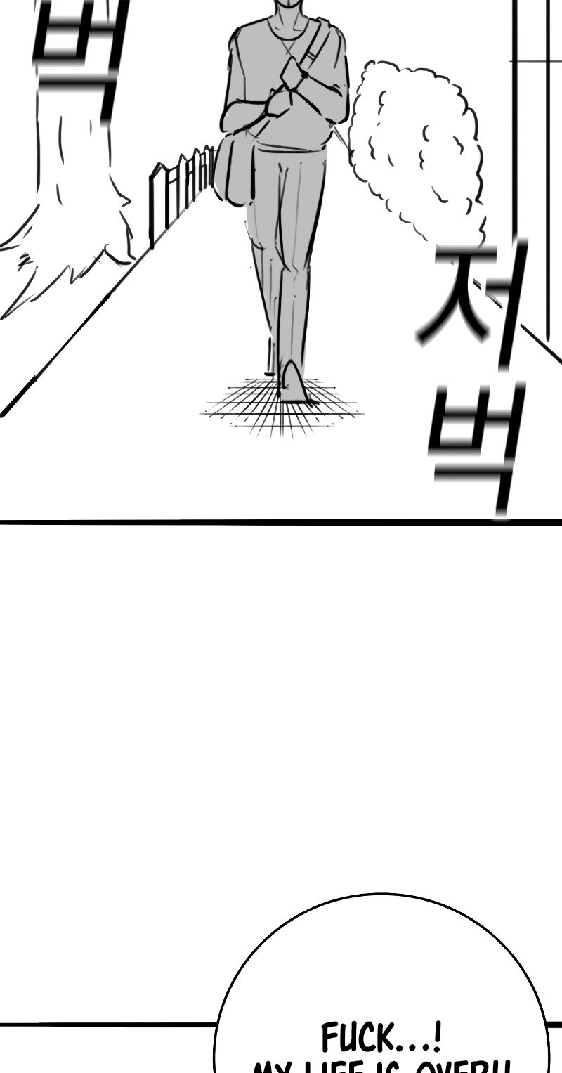 Reality Quest — Chapter 164.03 — page 16