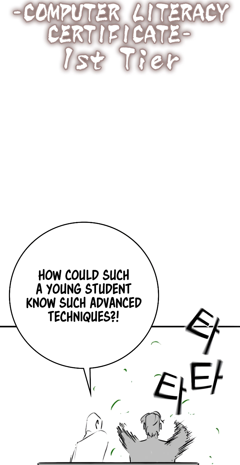 Reality Quest — Chapter 164.03 — page 23