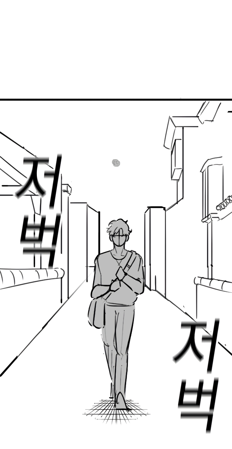 Reality Quest — Chapter 164.03 — page 25