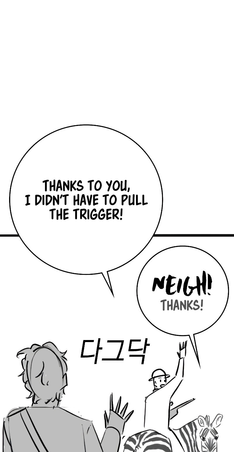 Reality Quest — Chapter 164.03 — page 36