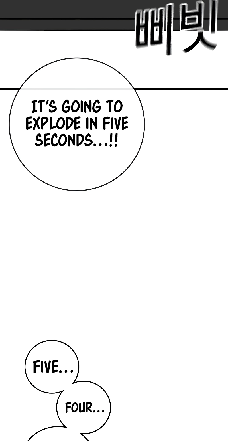 Reality Quest — Chapter 164.03 — page 43