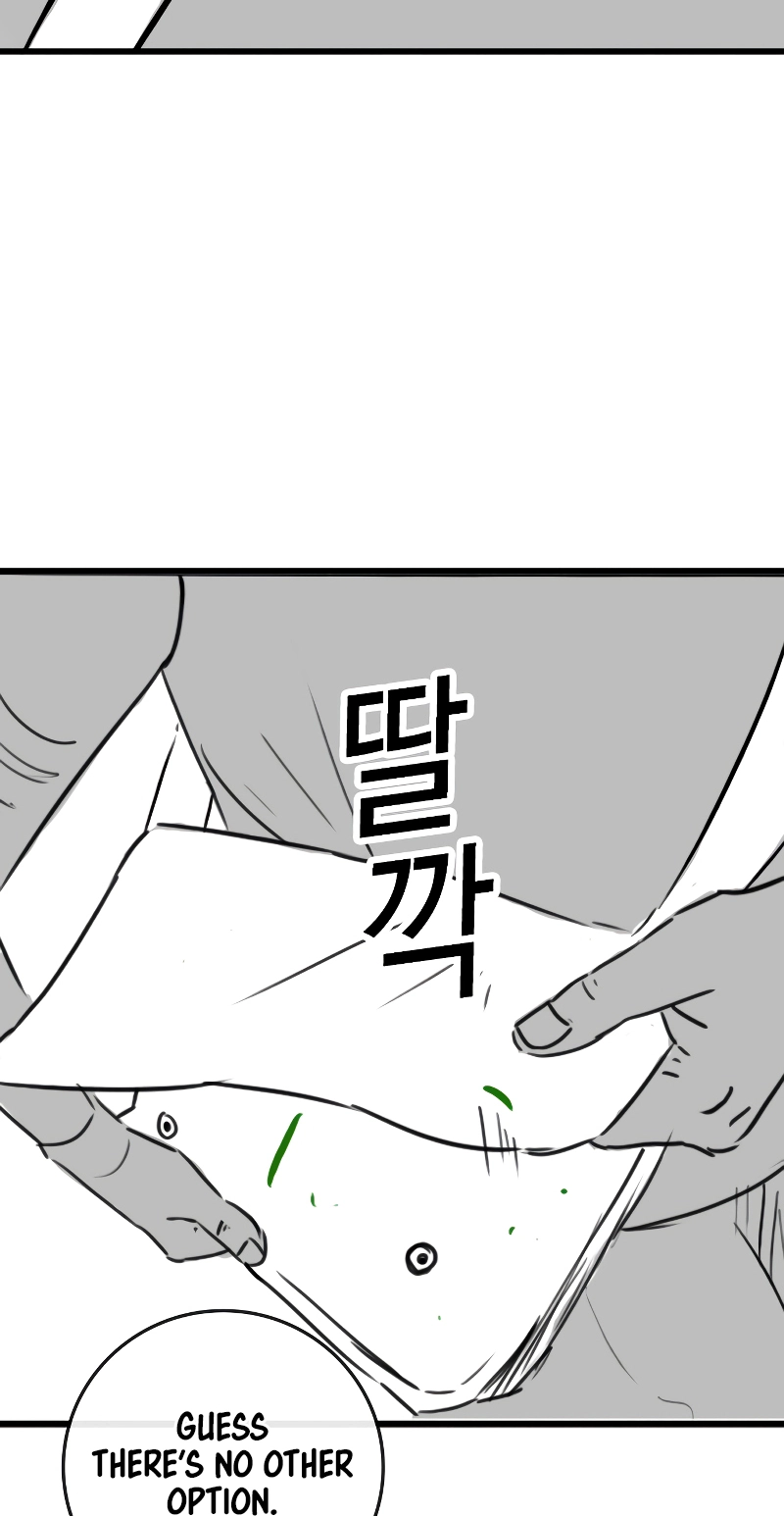 Reality Quest — Chapter 164.03 — page 58