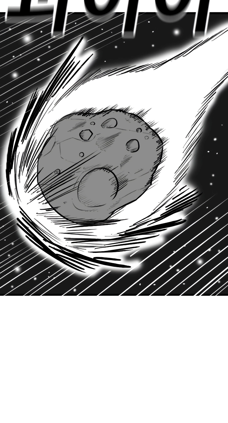 Reality Quest — Chapter 164.03 — page 69