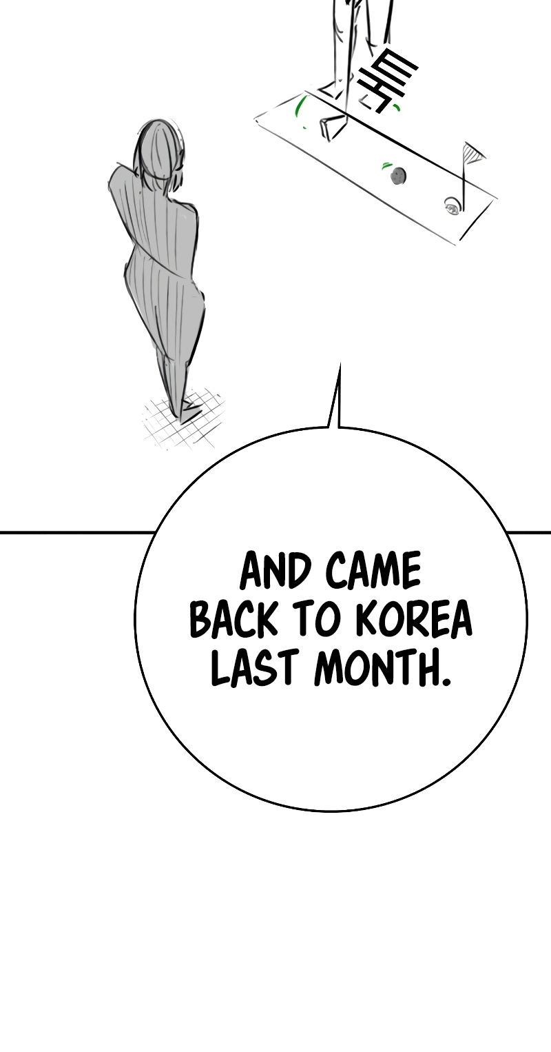 Reality Quest — Chapter 164.04 — page 7