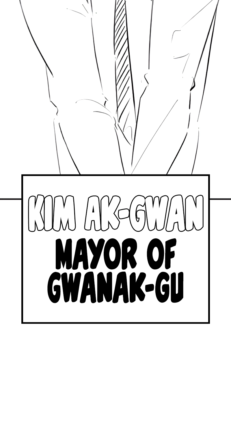 Reality Quest — Chapter 164.04 — page 9
