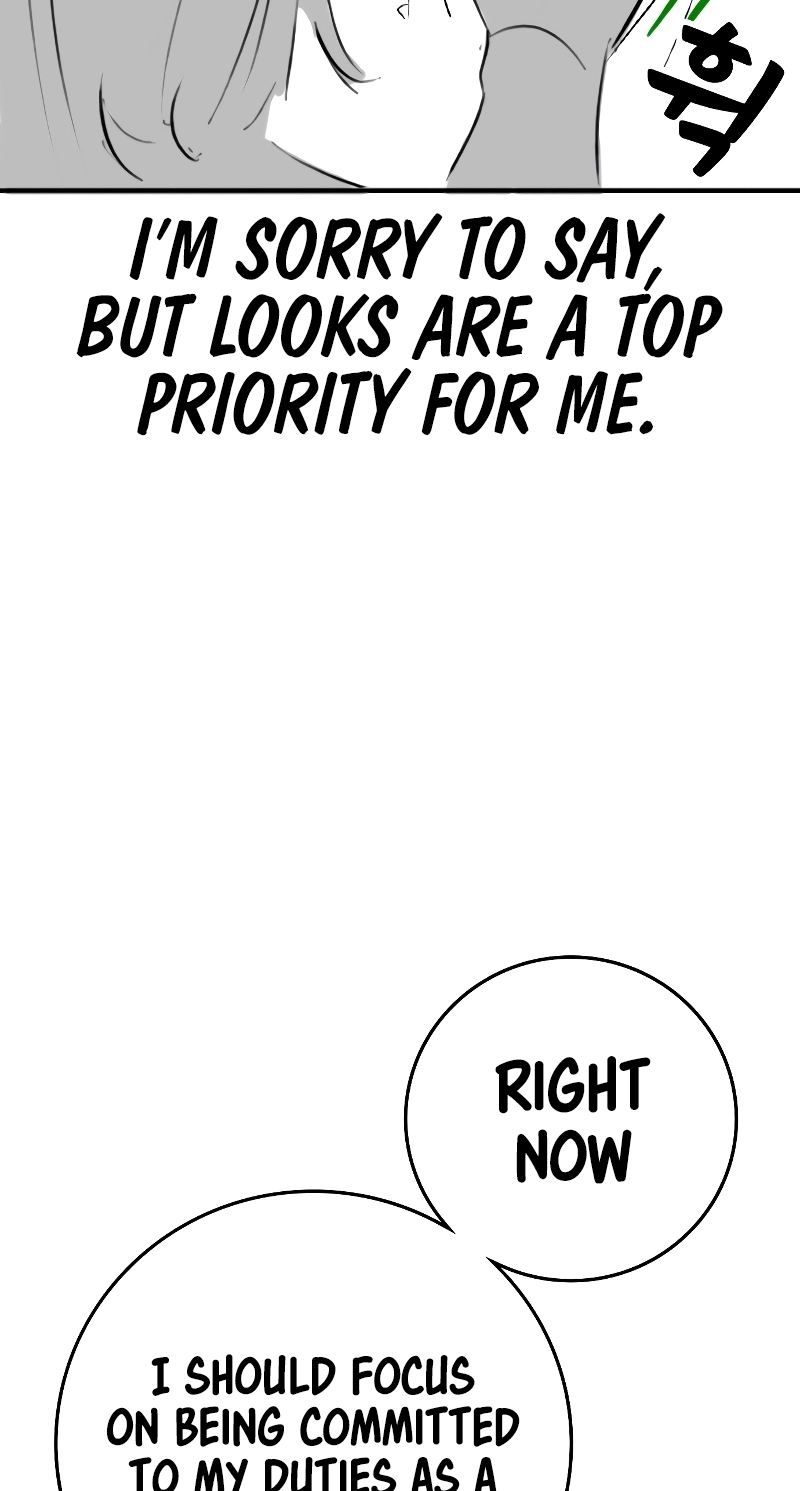 Reality Quest — Chapter 164.04 — page 12