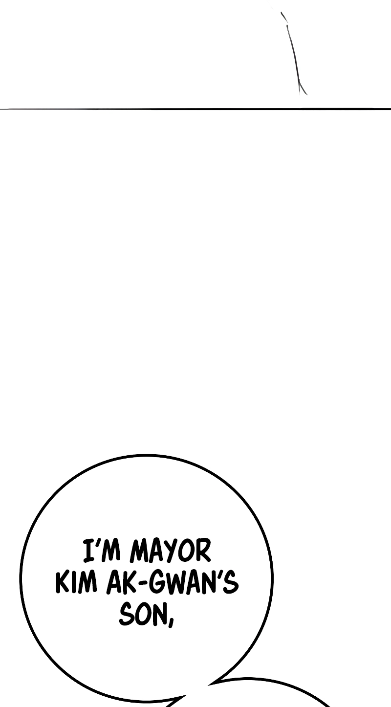 Reality Quest — Chapter 164.04 — page 25