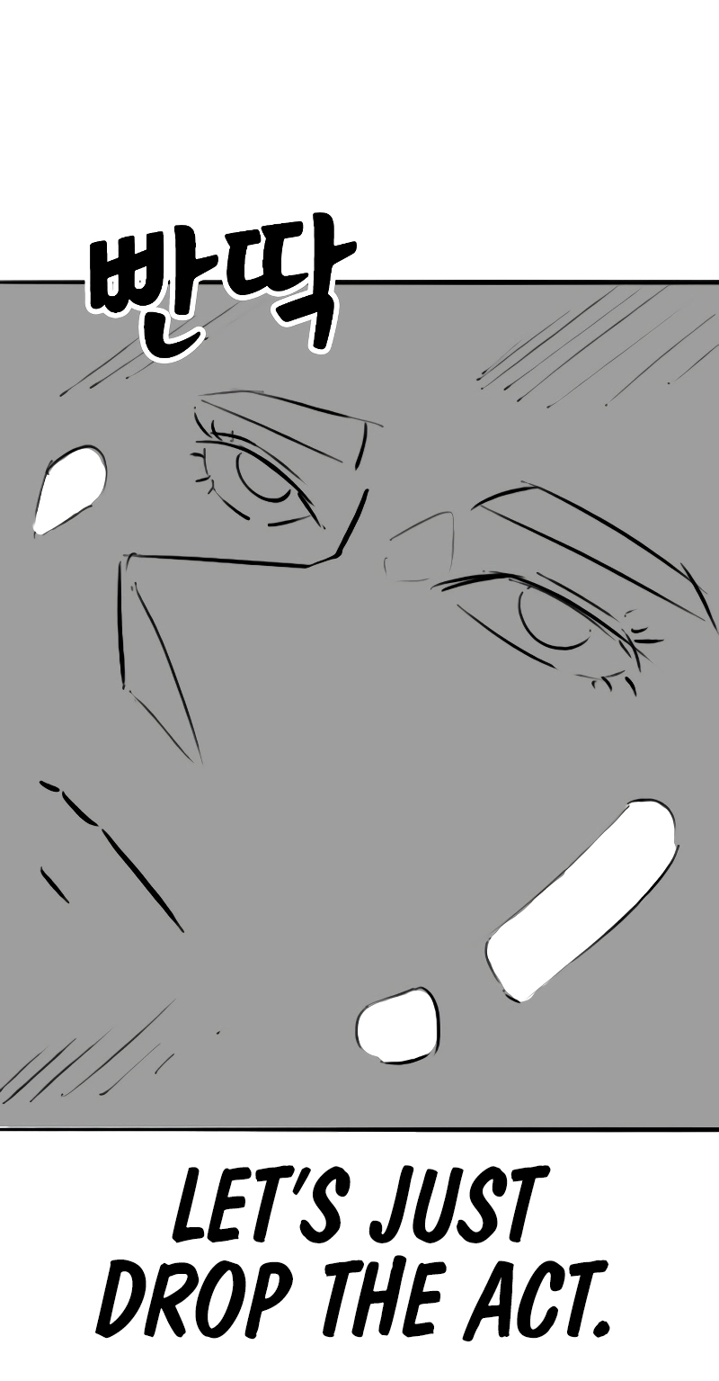 Reality Quest — Chapter 164.04 — page 65