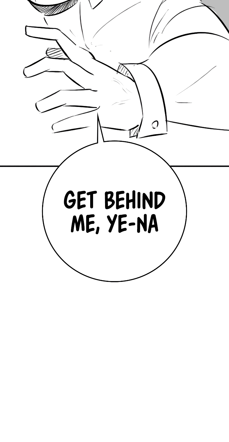 Reality Quest — Chapter 164.04 — page 76