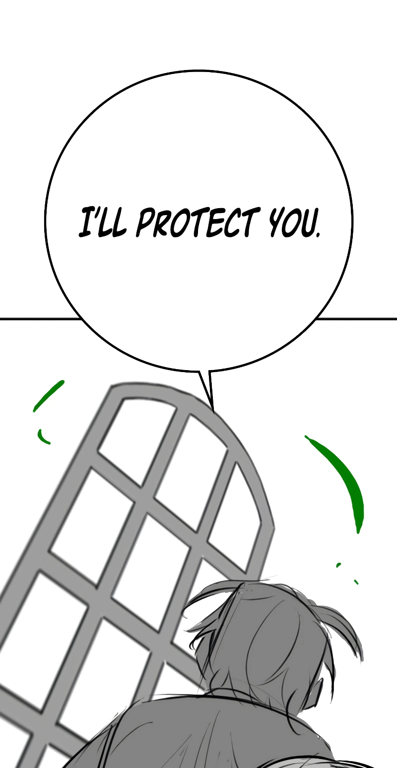 Reality Quest — Chapter 164.04 — page 77