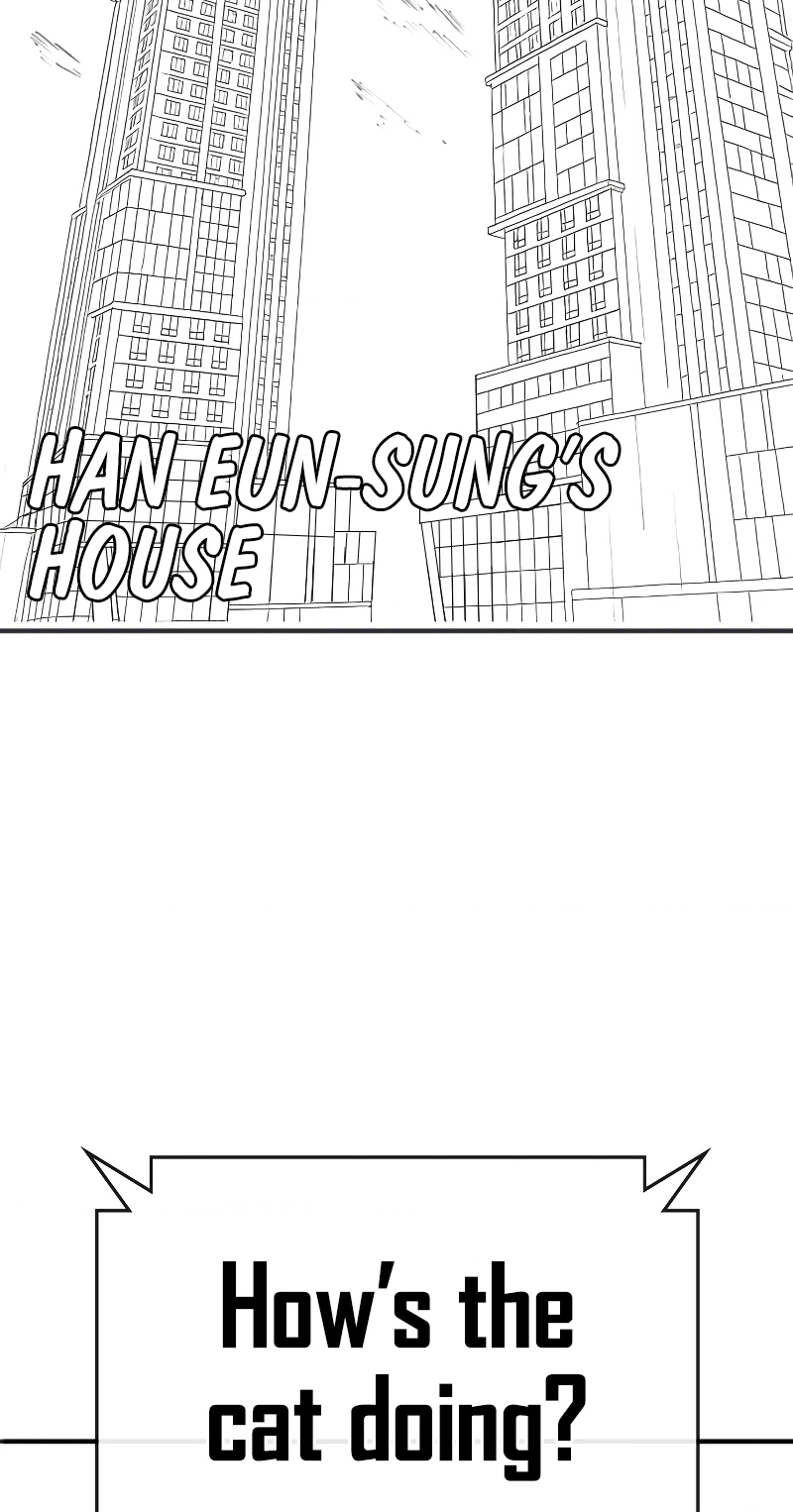 Reality Quest — Chapter 164.05 — page 4
