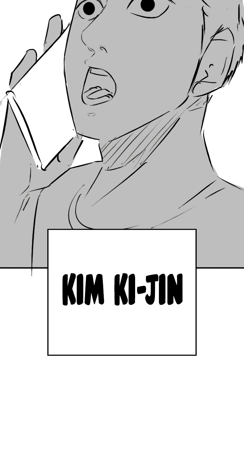 Reality Quest — Chapter 164.05 — page 7