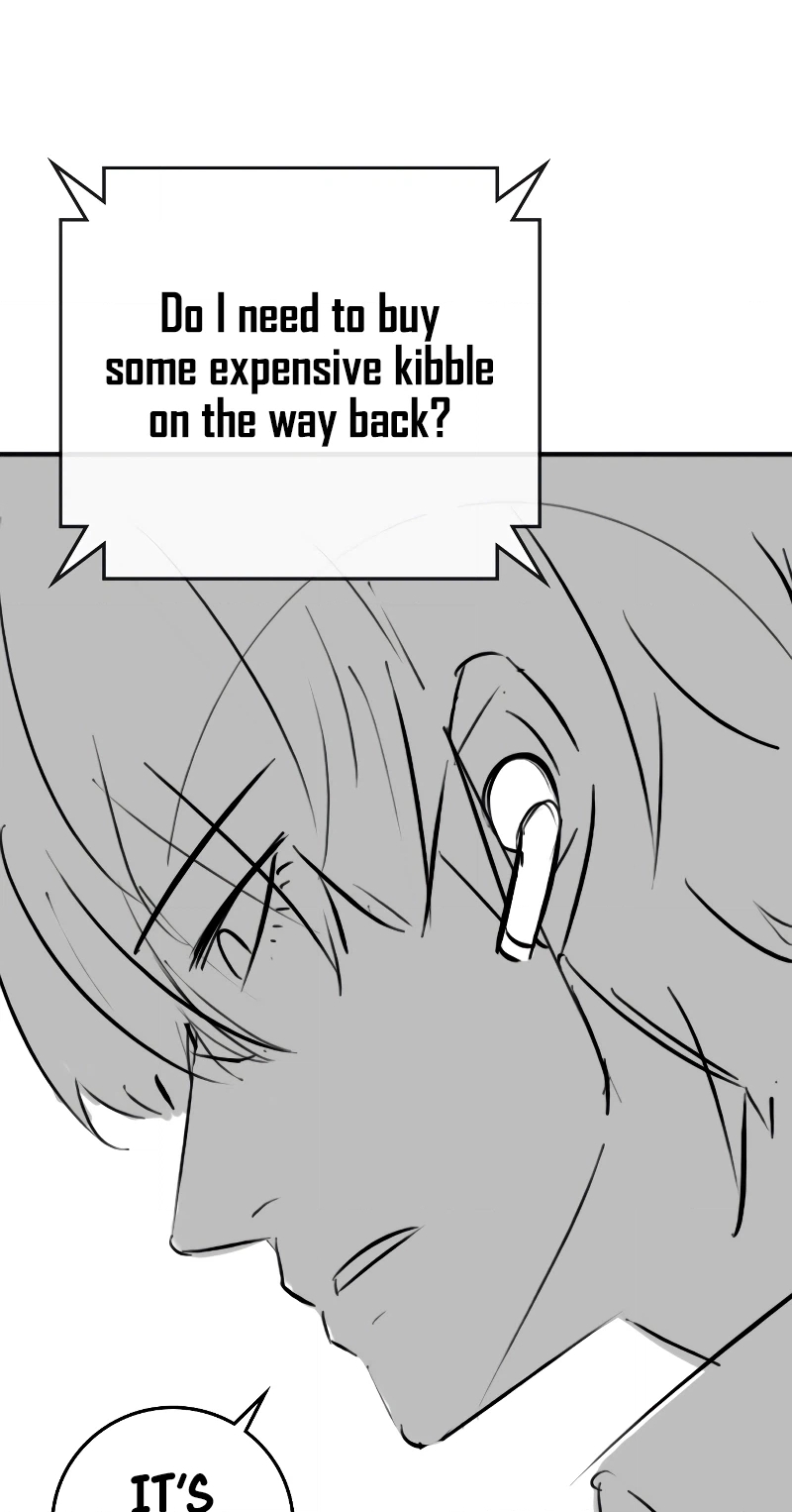 Reality Quest — Chapter 164.05 — page 8