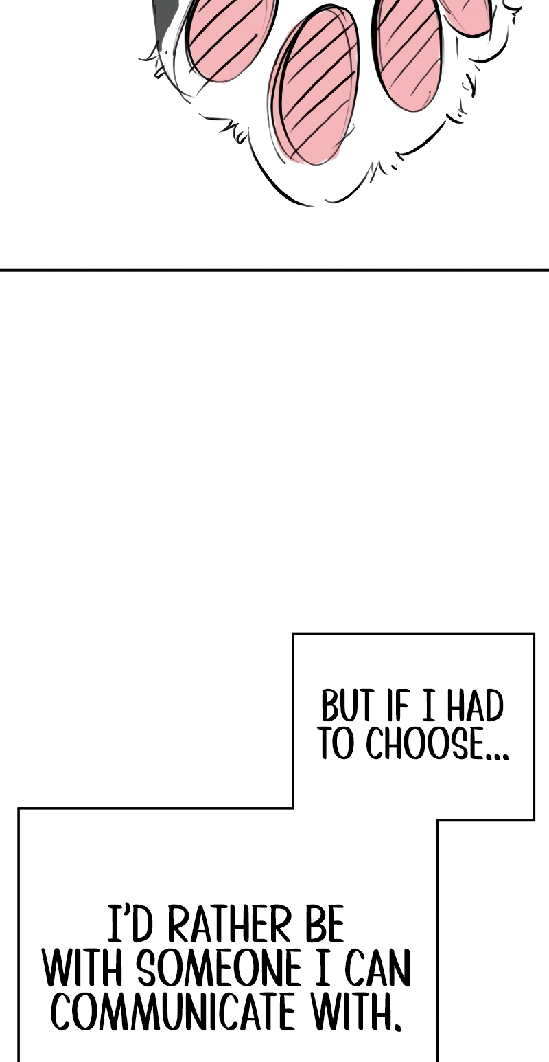 Reality Quest — Chapter 164.05 — page 18