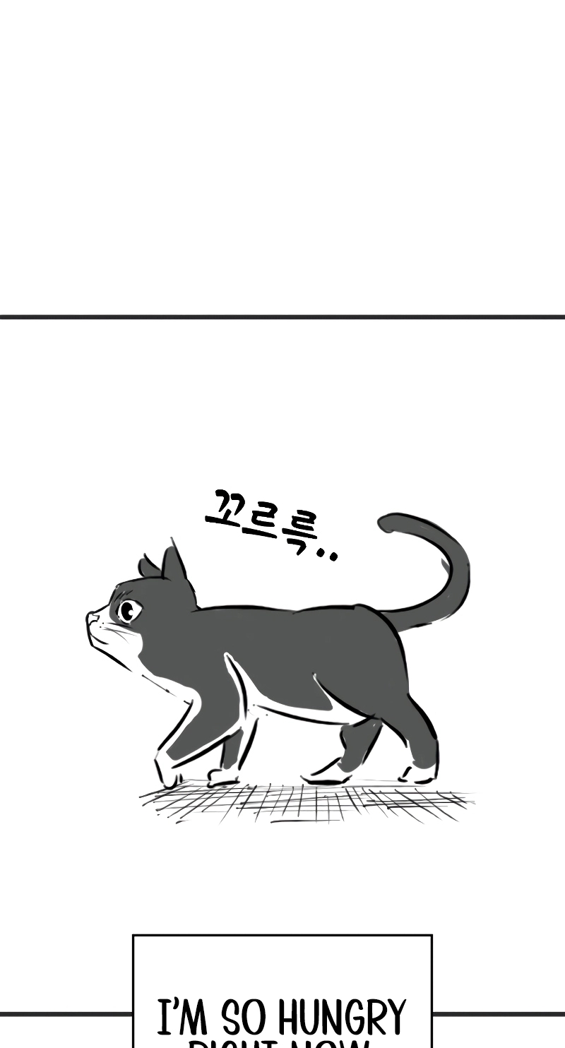 Reality Quest — Chapter 164.05 — page 20