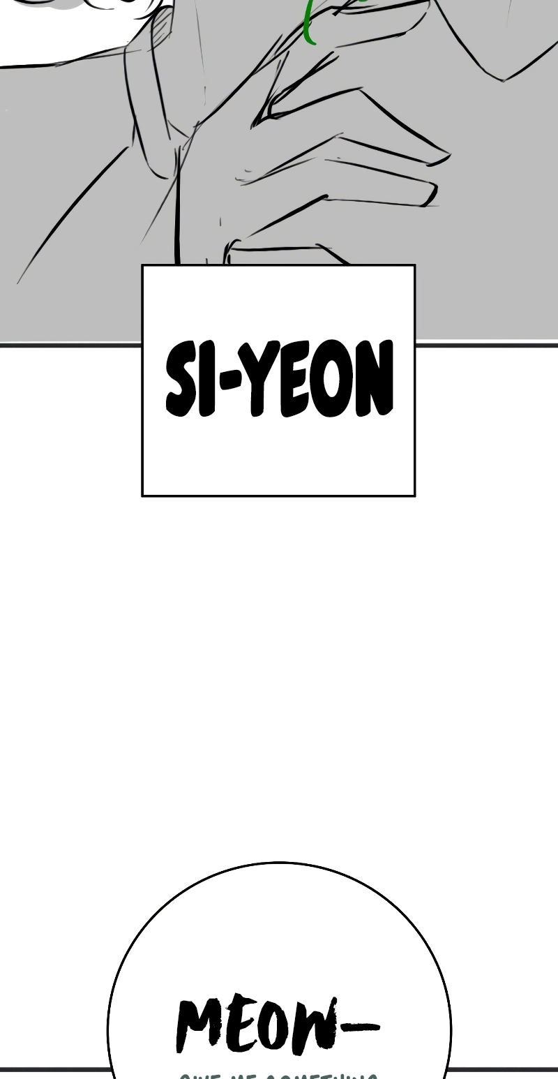 Reality Quest — Chapter 164.05 — page 29
