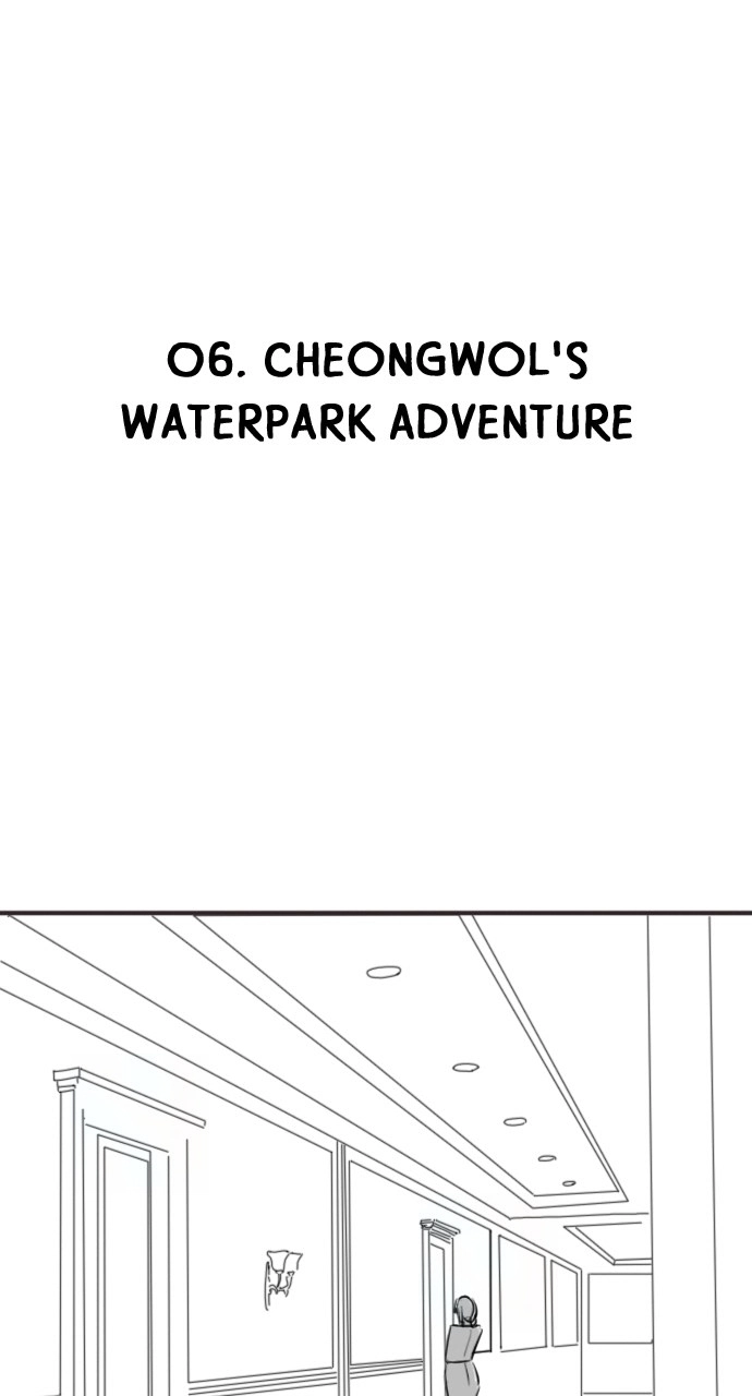 Reality Quest — Chapter 164.06 — page 3