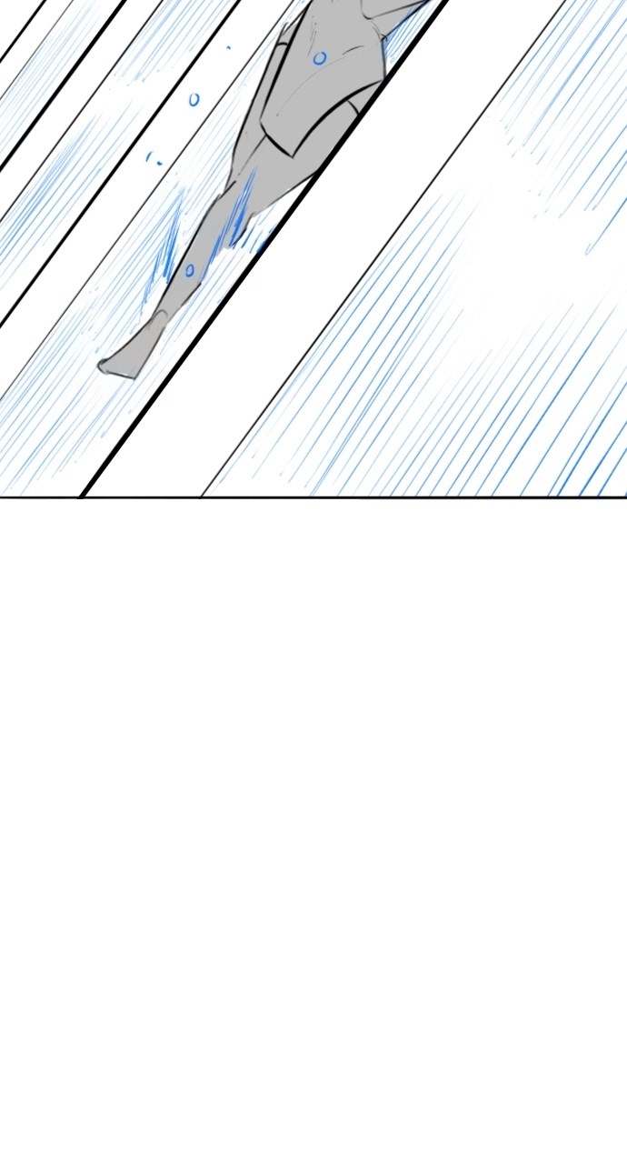 Reality Quest — Chapter 164.06 — page 38