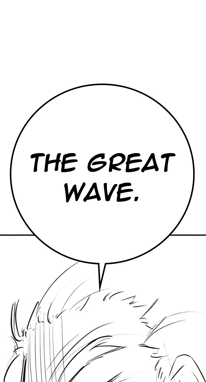 Reality Quest — Chapter 164.06 — page 60