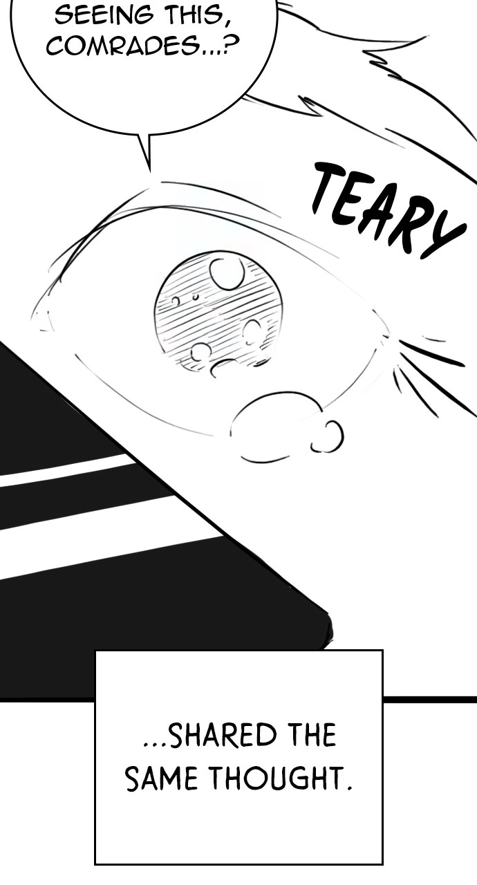 Reality Quest — Chapter 164.06 — page 75