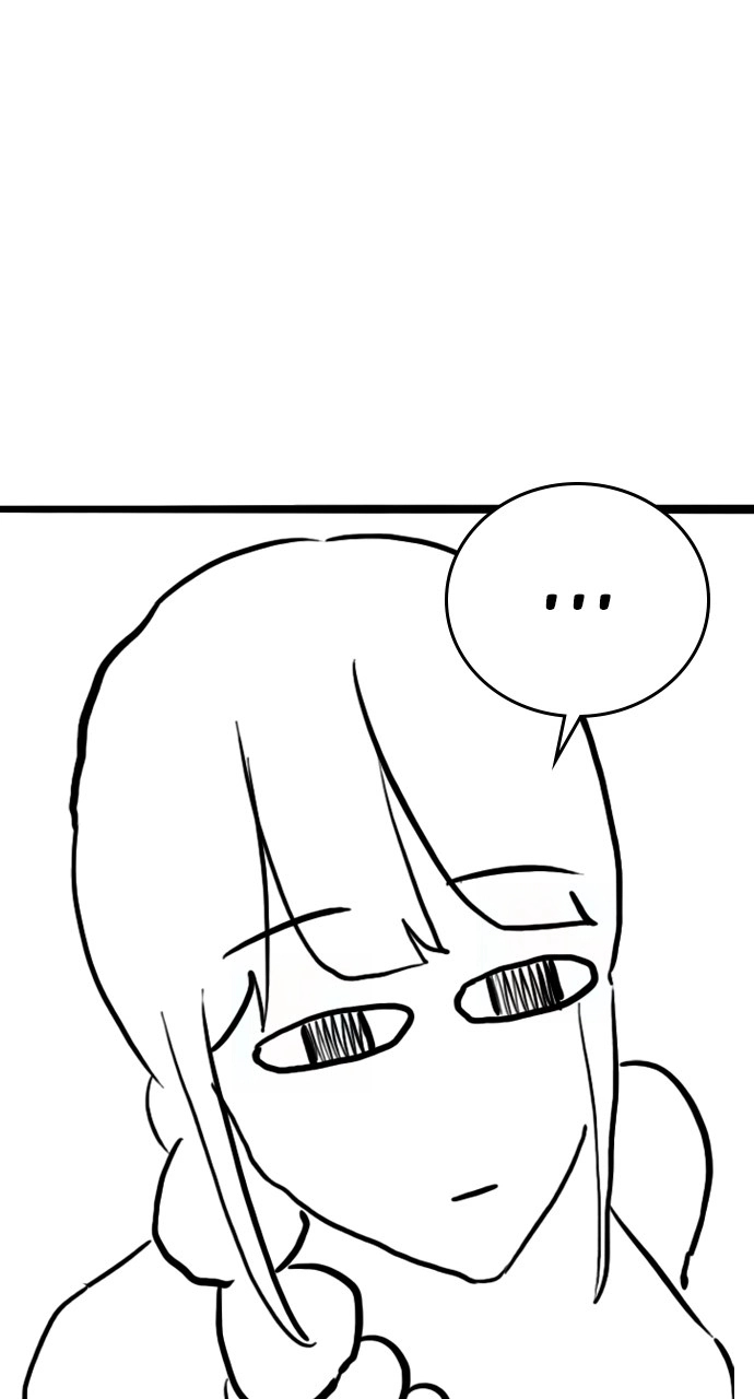 Reality Quest — Chapter 164.06 — page 76